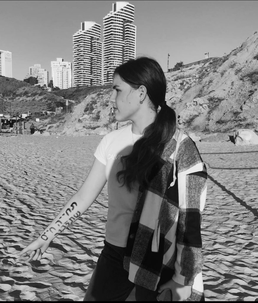 יצירת ספר עבודות by Emilia barak - Ourboox.com