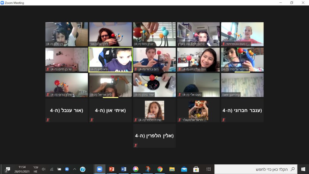 שבוע החלל הישראלי בעלומים 2021 by Lilach Elattar - Illustrated by בית ספר יסודי עלומים קרית אונו - Ourboox.com