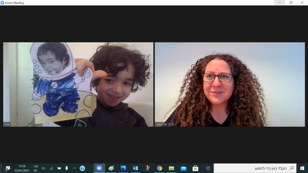 שבוע החלל הישראלי בעלומים 2021 by Lilach Elattar - Illustrated by בית ספר יסודי עלומים קרית אונו - Ourboox.com