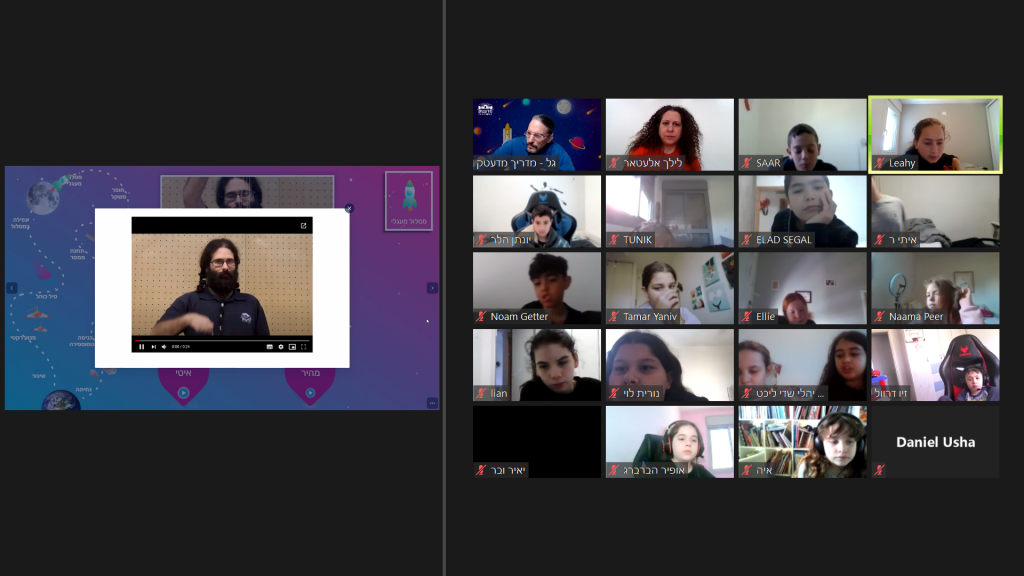 שבוע החלל הישראלי בעלומים 2021 by Lilach Elattar - Illustrated by בית ספר יסודי עלומים קרית אונו - Ourboox.com