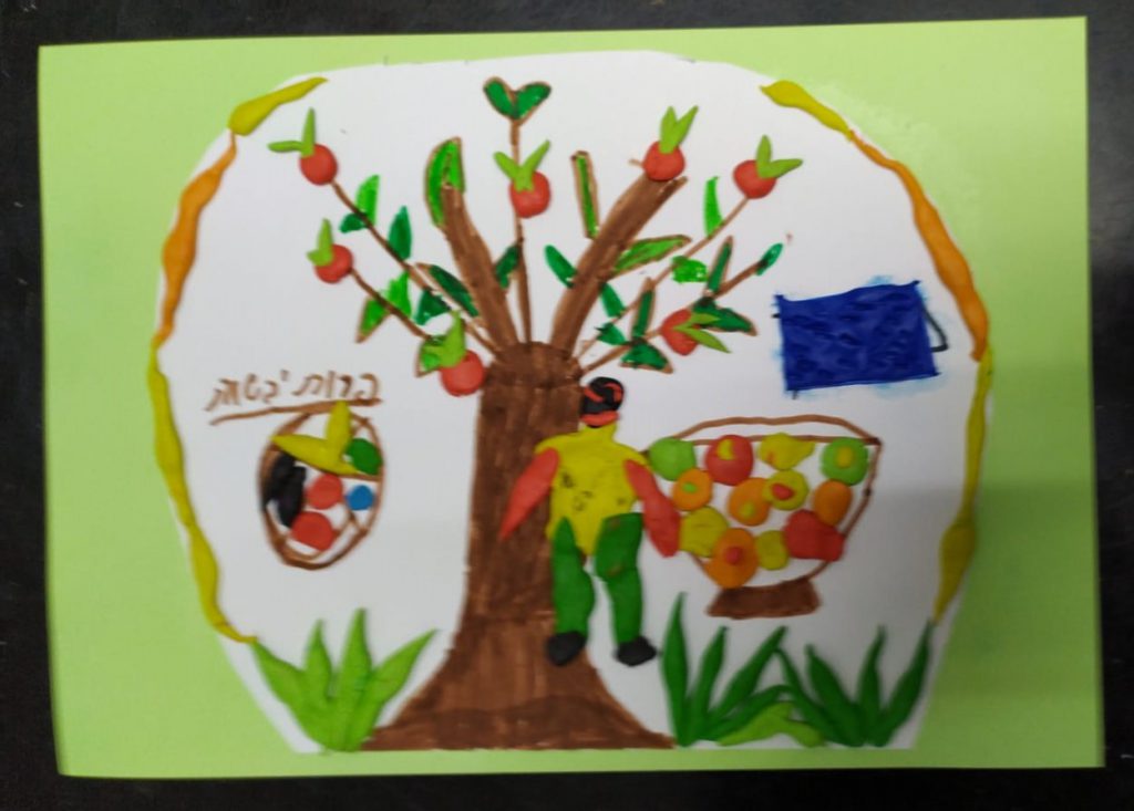 יוצרים בעקבות הספר “העץ הנדיב” by mekor haim - Ourboox.com