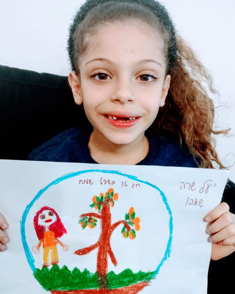 יוצרים בעקבות הספר “העץ הנדיב” by mekor haim - Ourboox.com