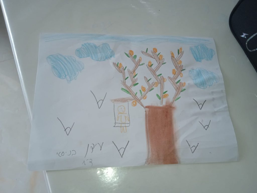 יוצרים בעקבות הספר “העץ הנדיב” by mekor haim - Ourboox.com