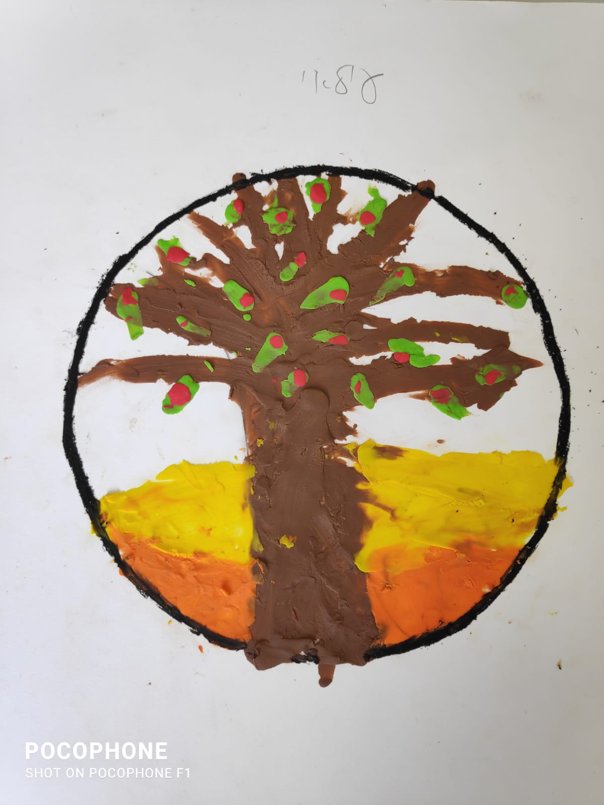 יוצרים בעקבות הספר “העץ הנדיב” by mekor haim - Ourboox.com