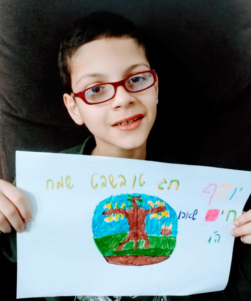 יוצרים בעקבות הספר “העץ הנדיב” by mekor haim - Ourboox.com