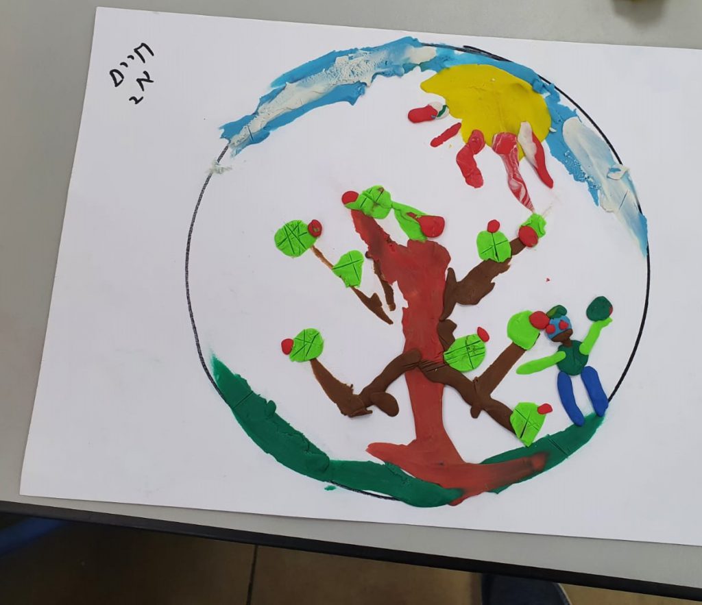 יוצרים בעקבות הספר “העץ הנדיב” by mekor haim - Ourboox.com