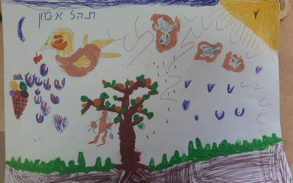 יוצרים בעקבות הספר “העץ הנדיב” by mekor haim - Ourboox.com