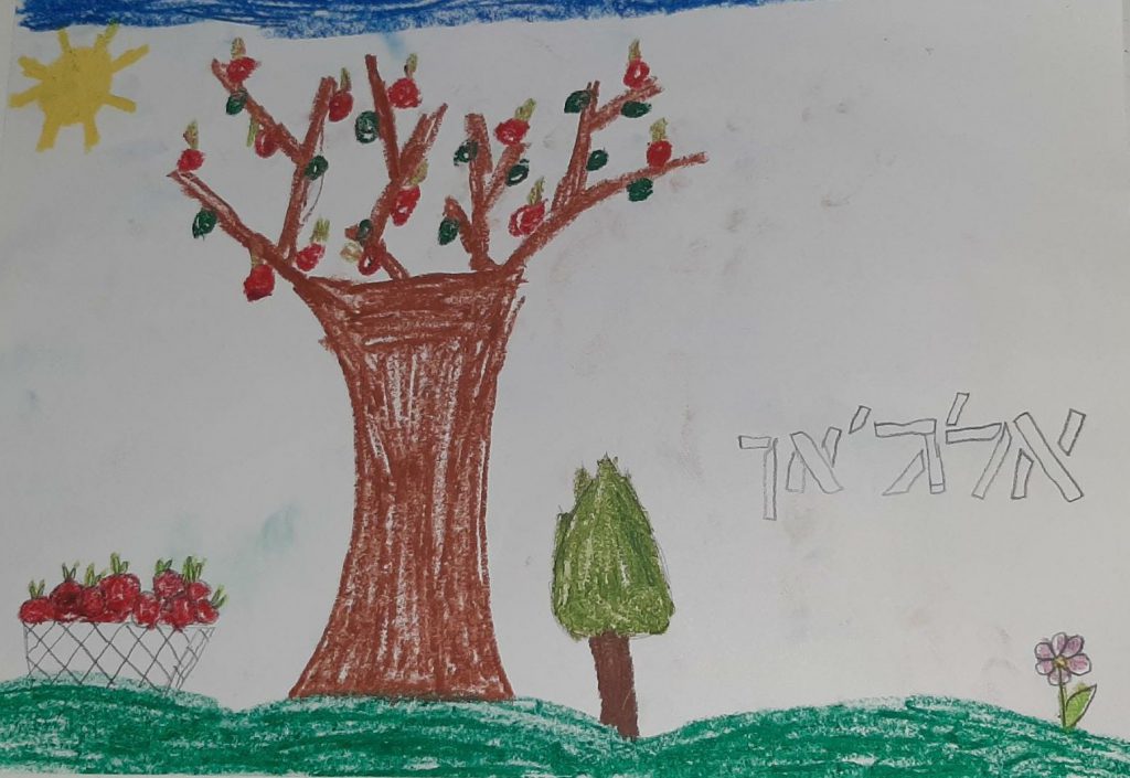 יוצרים בעקבות הספר “העץ הנדיב” by mekor haim - Ourboox.com