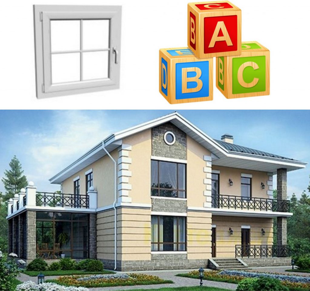 Стимульний матеріал до проекту “Фігури і форми предметів” by Olga Velykanova - Illustrated by Olga Velykanova - Ourboox.com