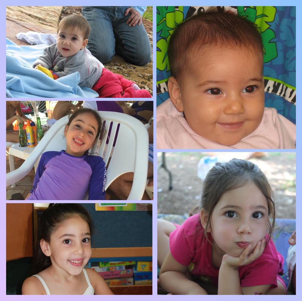 עבודת שורשים- יובל by Yuval Atiya - Ourboox.com