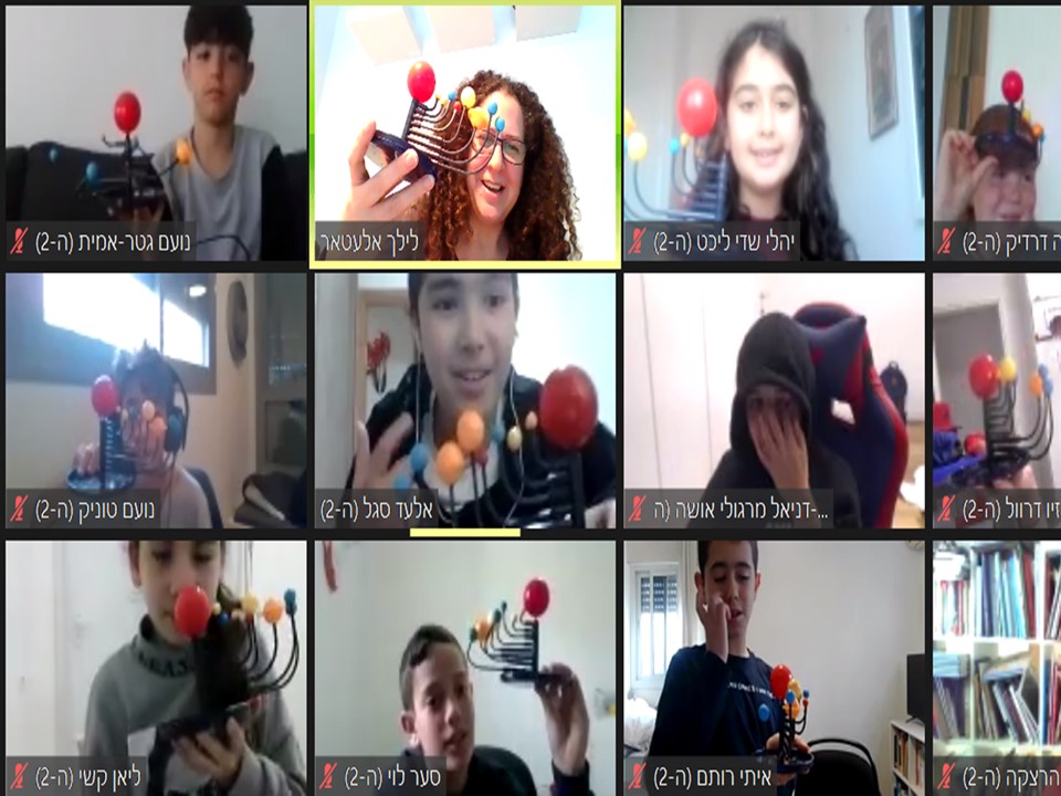 שבוע החלל הישראלי בעלומים 2021 by Lilach Elattar - Illustrated by בית ספר יסודי עלומים קרית אונו - Ourboox.com