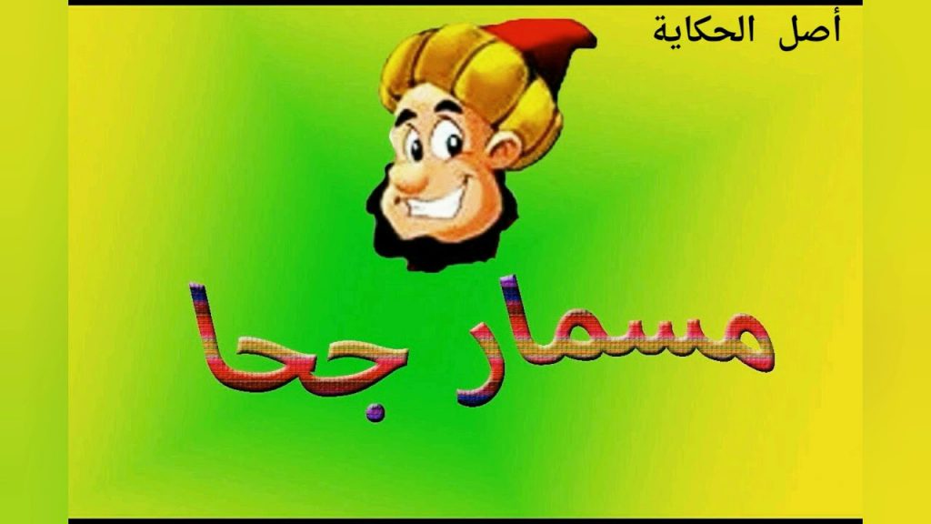 Nail juha by orgowan - Ourboox.com