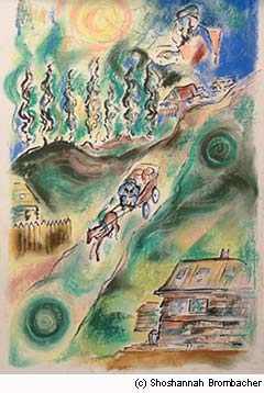 שלוש עצות by Deema mhajna - Ourboox.com