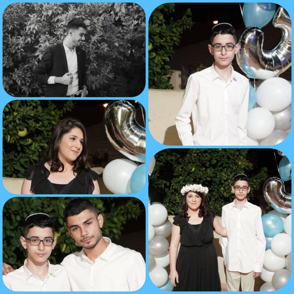 עבודת שורשים by ido zbero - Ourboox.com