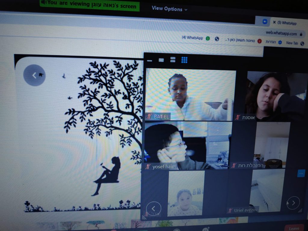 יוצרים בעקבות הספר “העץ הנדיב” by mekor haim - Ourboox.com