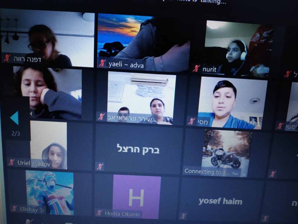 יוצרים בעקבות הספר “העץ הנדיב” by mekor haim - Ourboox.com