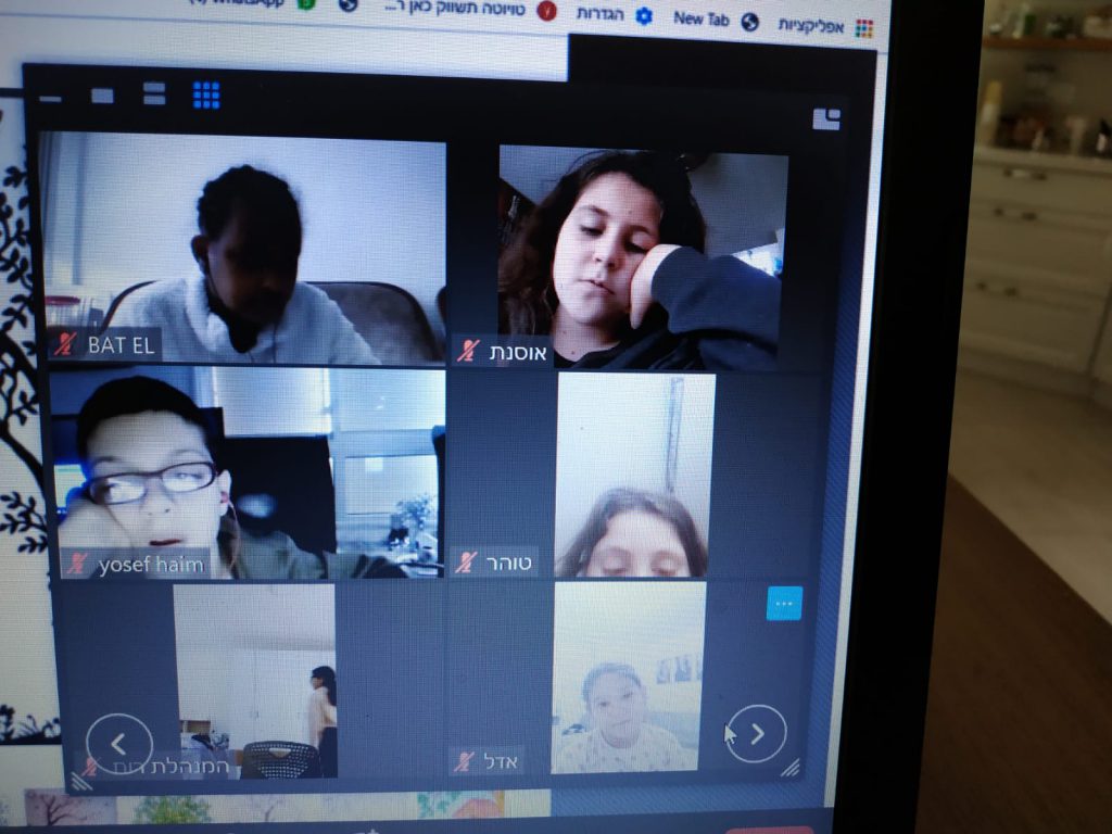 יוצרים בעקבות הספר “העץ הנדיב” by mekor haim - Ourboox.com