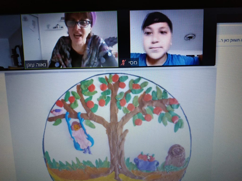 יוצרים בעקבות הספר “העץ הנדיב” by mekor haim - Ourboox.com