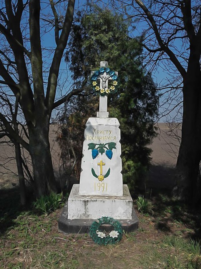 Памятки мало відомого с.Тулиголови by Roman - Ourboox.com