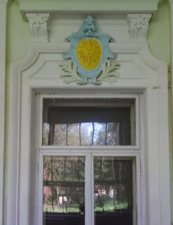 Памятки мало відомого с.Тулиголови by Roman - Ourboox.com