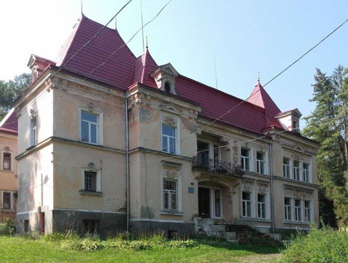 Памятки мало відомого с.Тулиголови by Roman - Ourboox.com