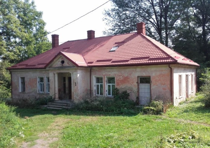 Памятки мало відомого с.Тулиголови by Roman - Ourboox.com