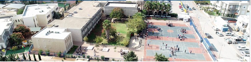 תיכון ניסויי מסעדה by hosnat - Ourboox.com