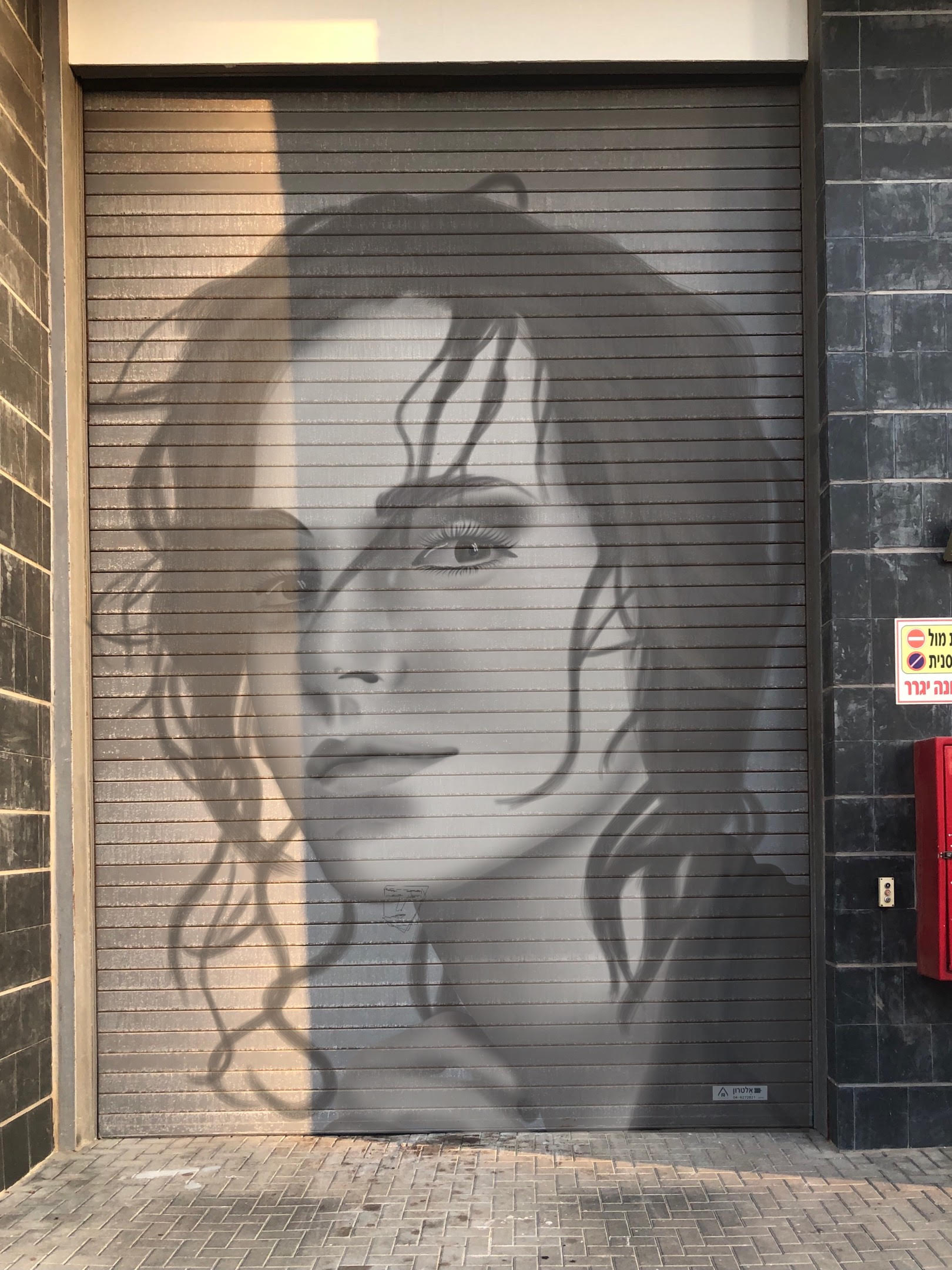 First half – school projects by Noya dinbort - Illustrated by נויה דינבורט - Ourboox.com