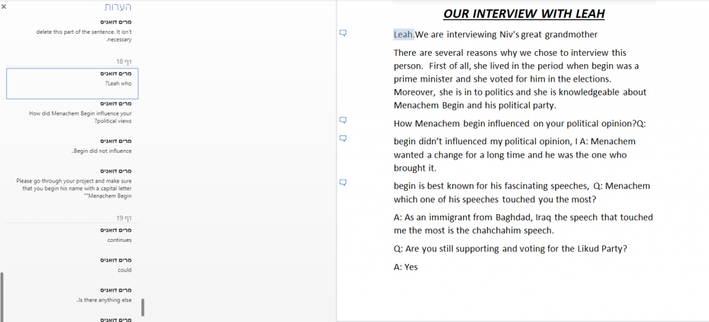 Menachem Begin by Liroy Assaf & Niv Almog - Illustrated by Liroy Assaf & Niv Almog - Ourboox.com