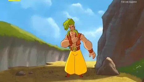 Українська народна казка “Котигорошко” by Kozak Maxim - Illustrated by Козак Максим - Ourboox.com