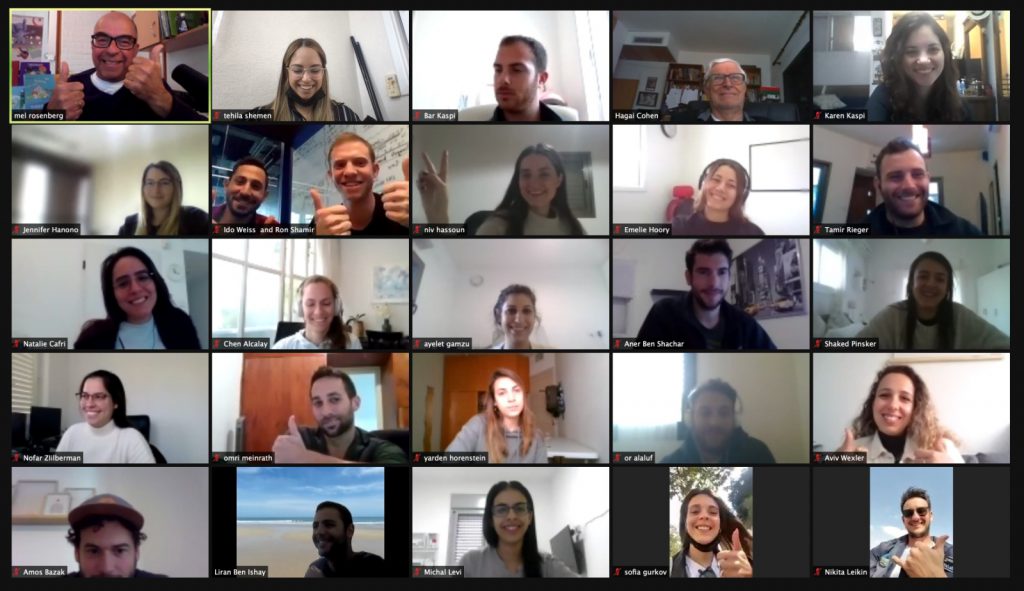 Our Amazingness Class at Shenkar, 2021 by Mel Rosenberg - מל רוזנברג - Ourboox.com