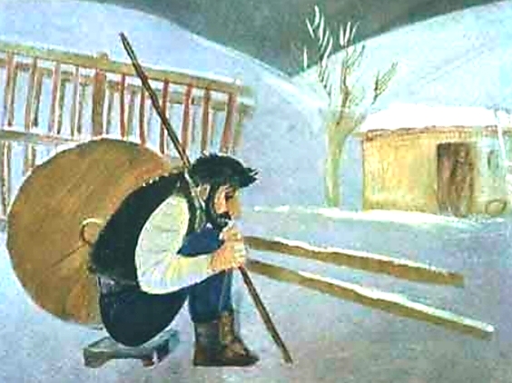 כד הזהב by rehab - Ourboox.com