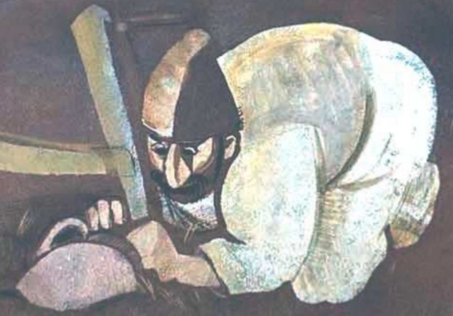 כד הזהב by rehab - Ourboox.com