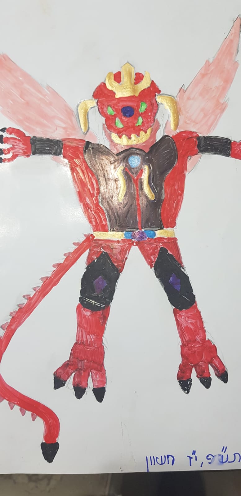 מגזין אומנות by yosef - Illustrated by יוסף זהרי - Ourboox.com