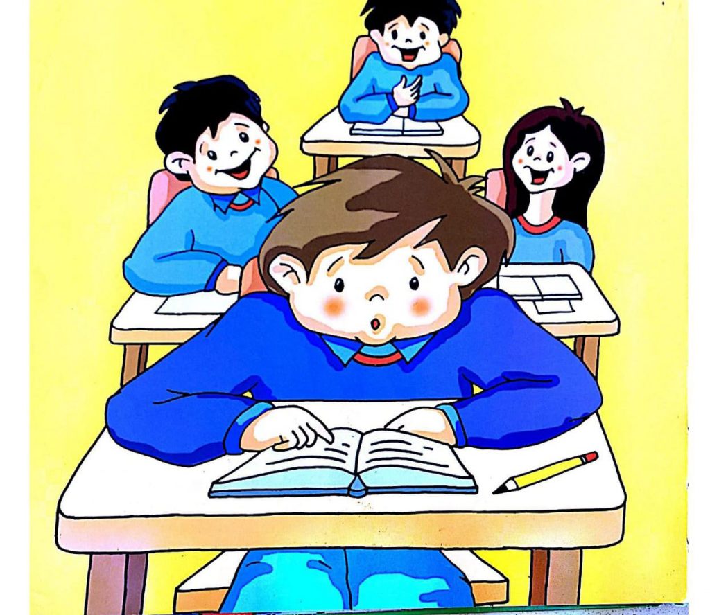 انا لست عنيفا by Ghada MajdalaWI - Ourboox.com