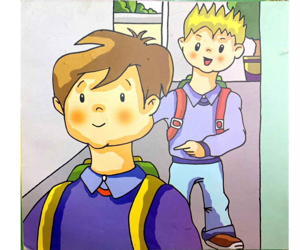 انا لست عنيفا by Ghada MajdalaWI - Ourboox.com