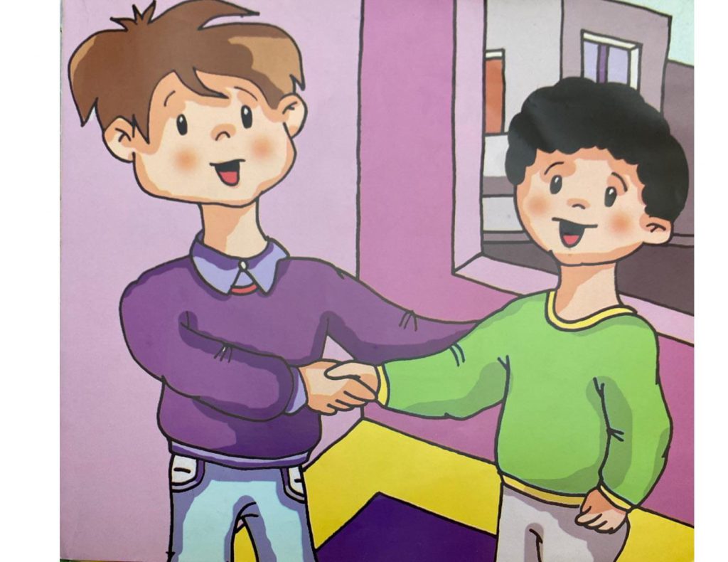 انا لست عنيفا by Ghada MajdalaWI - Ourboox.com