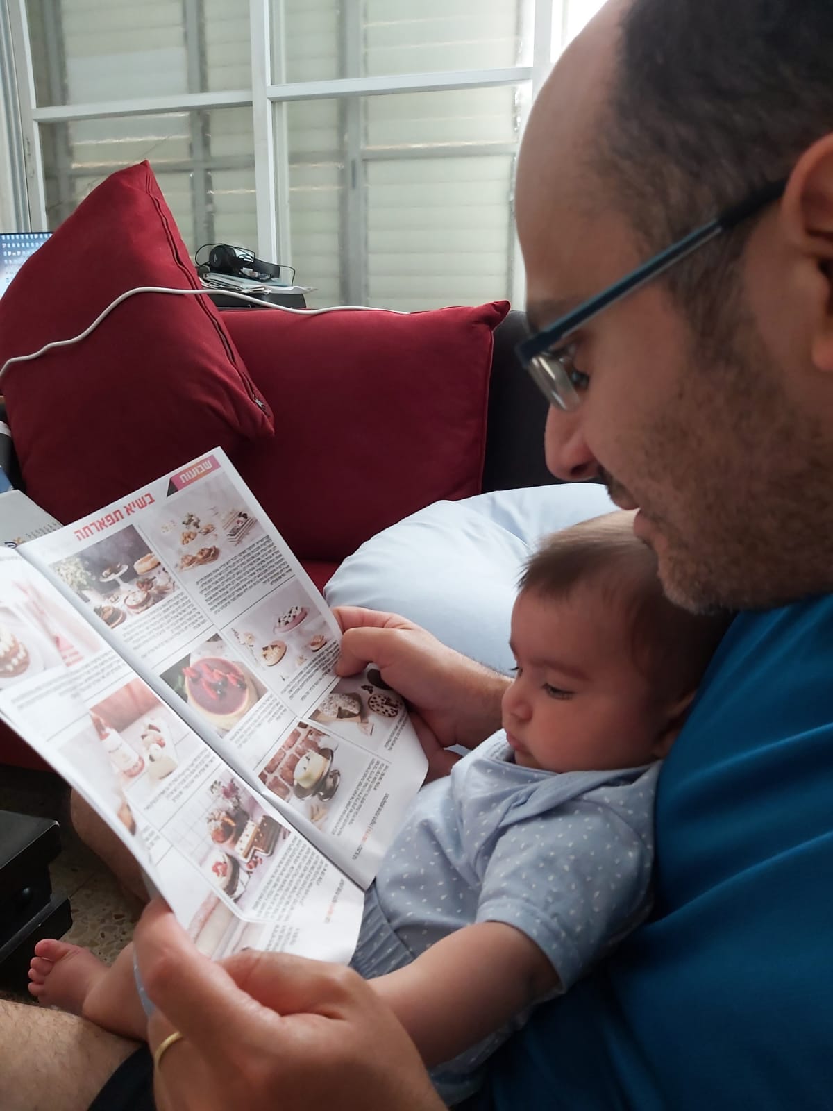 אלבום התמונות של שיר by sharon - Ourboox.com