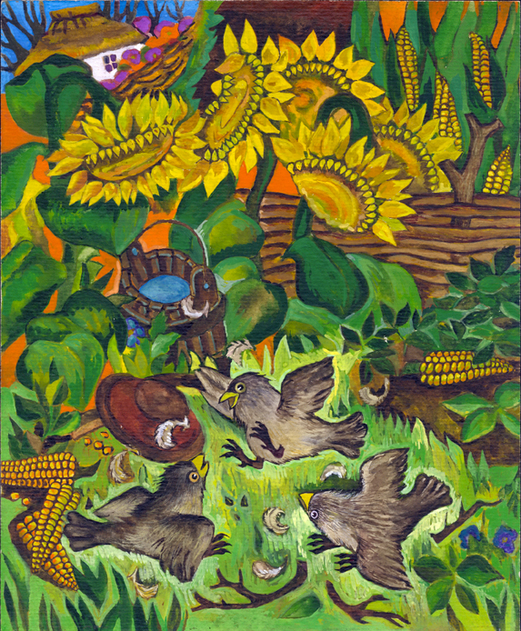 “Леся Українка “Давня казка by okcias - Ourboox.com