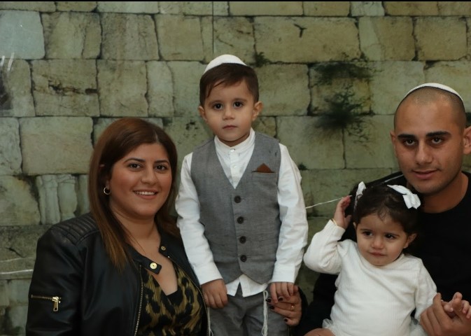 הספר המשפחתי של גן אלה by Moran shalem - Illustrated by צוות גן אלה - Ourboox.com