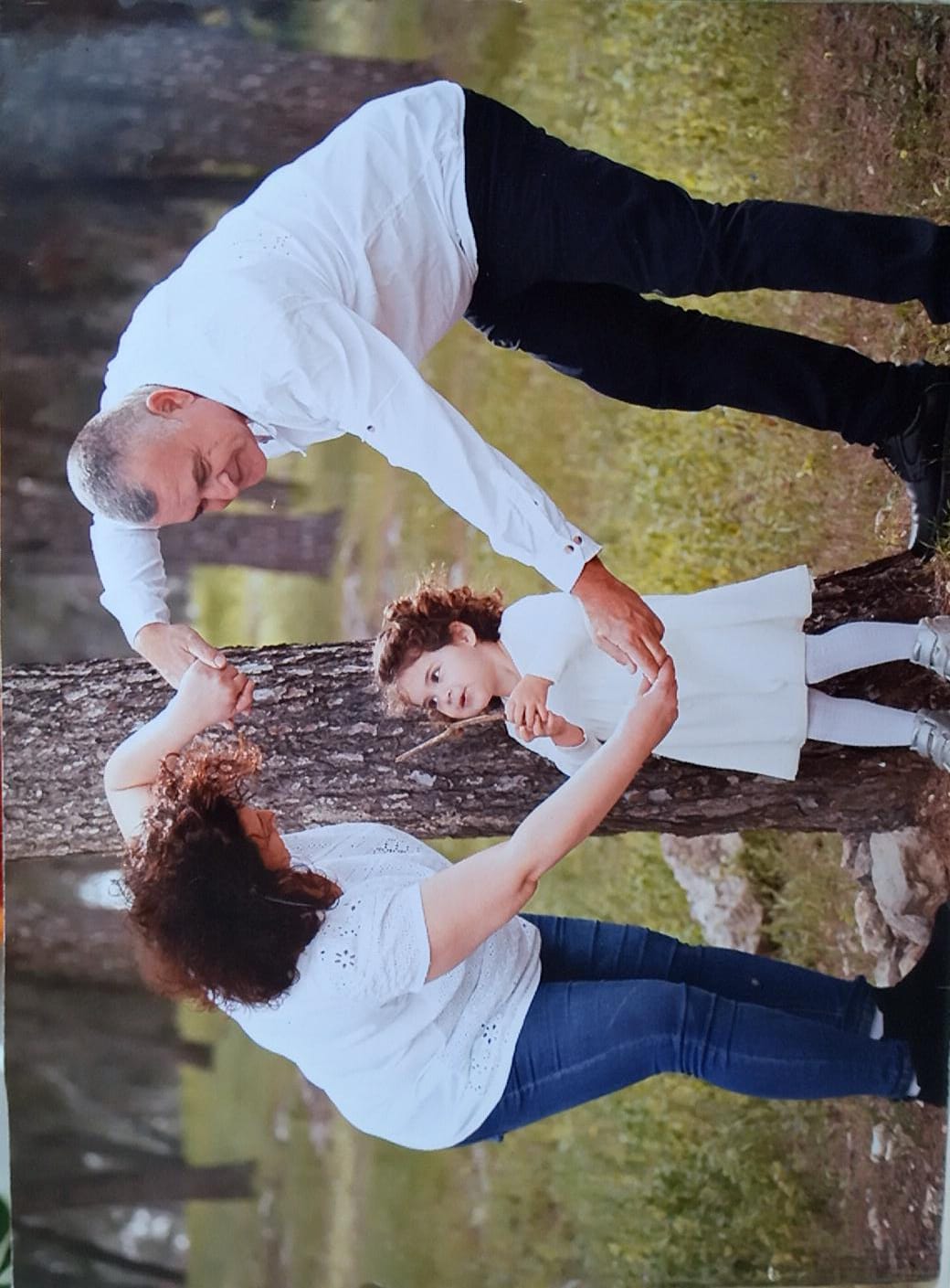 הספר המשפחתי של גן אלה by Moran shalem - Illustrated by צוות גן אלה - Ourboox.com