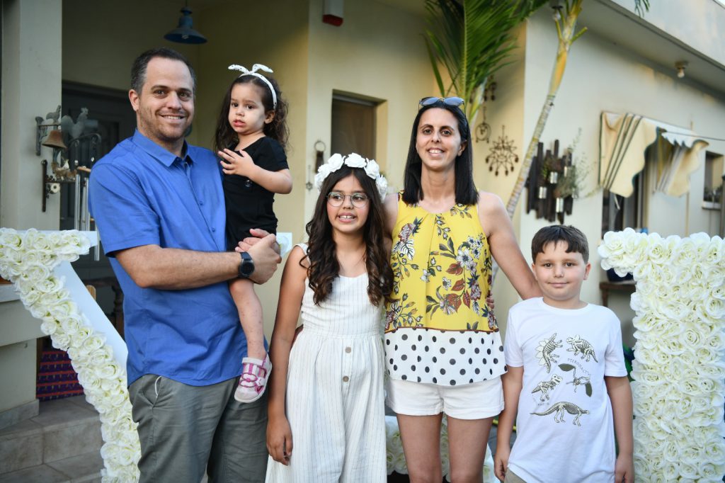 הספר המשפחתי של גן אלה by Moran shalem - Illustrated by צוות גן אלה - Ourboox.com