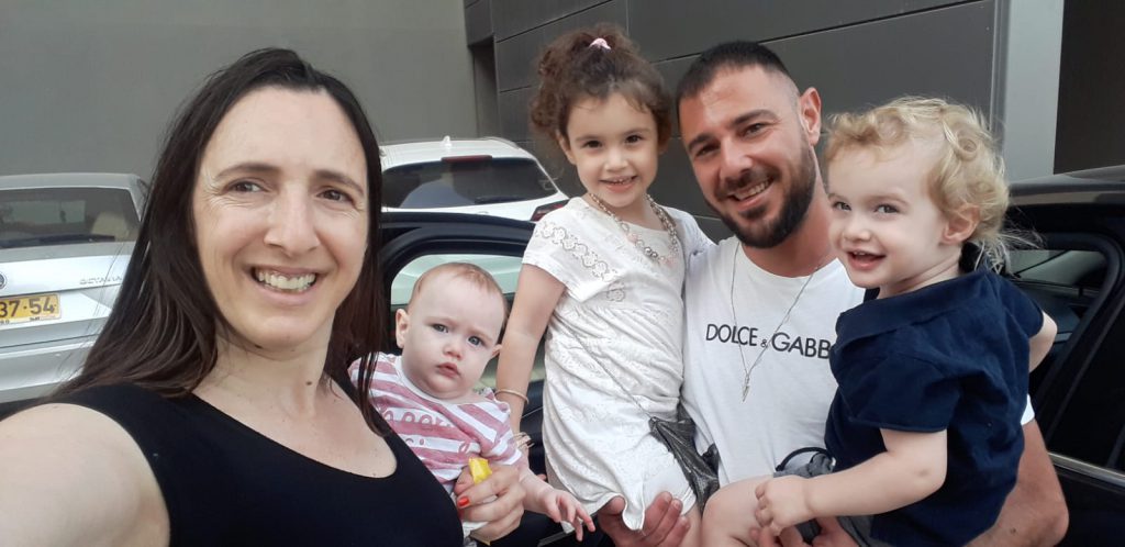 הספר המשפחתי של גן אלה by Moran shalem - Illustrated by צוות גן אלה - Ourboox.com