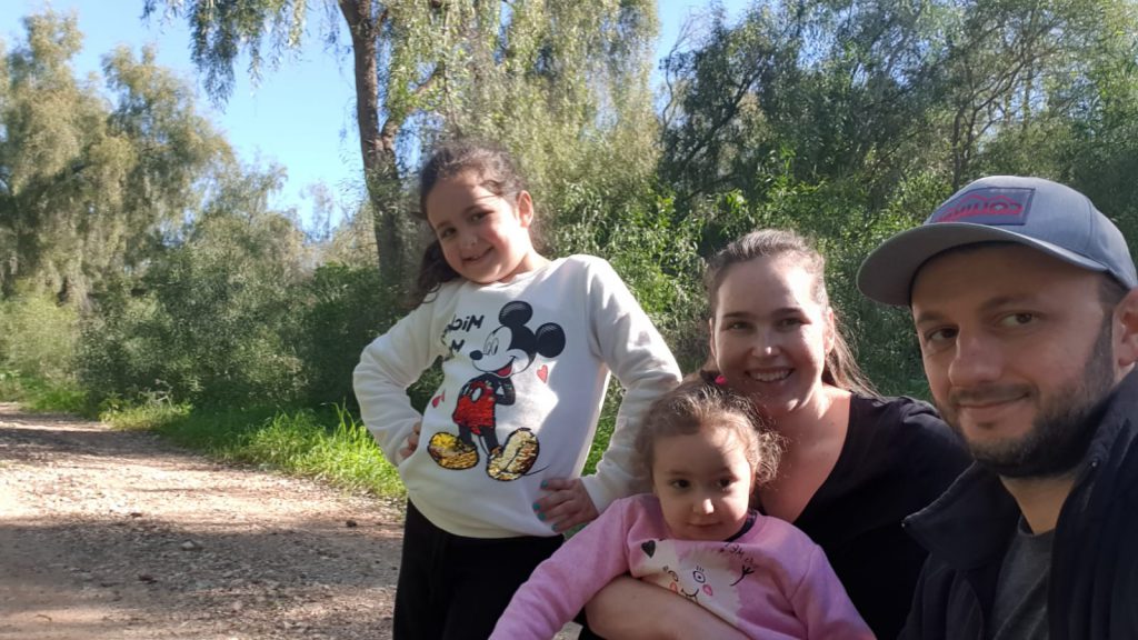 הספר המשפחתי של גן אלה by Moran shalem - Illustrated by צוות גן אלה - Ourboox.com