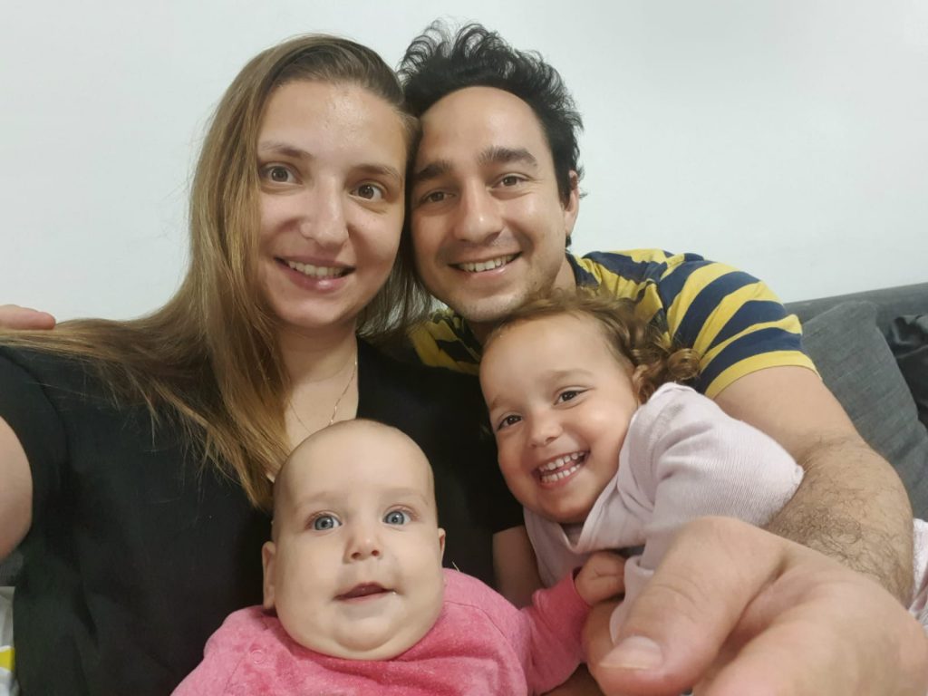 הספר המשפחתי של גן אלה by Moran shalem - Illustrated by צוות גן אלה - Ourboox.com