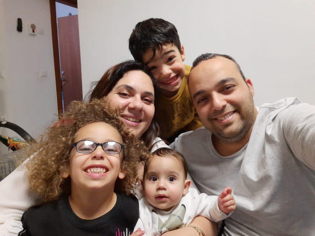 הספר המשפחתי של גן אלה by Moran shalem - Illustrated by צוות גן אלה - Ourboox.com