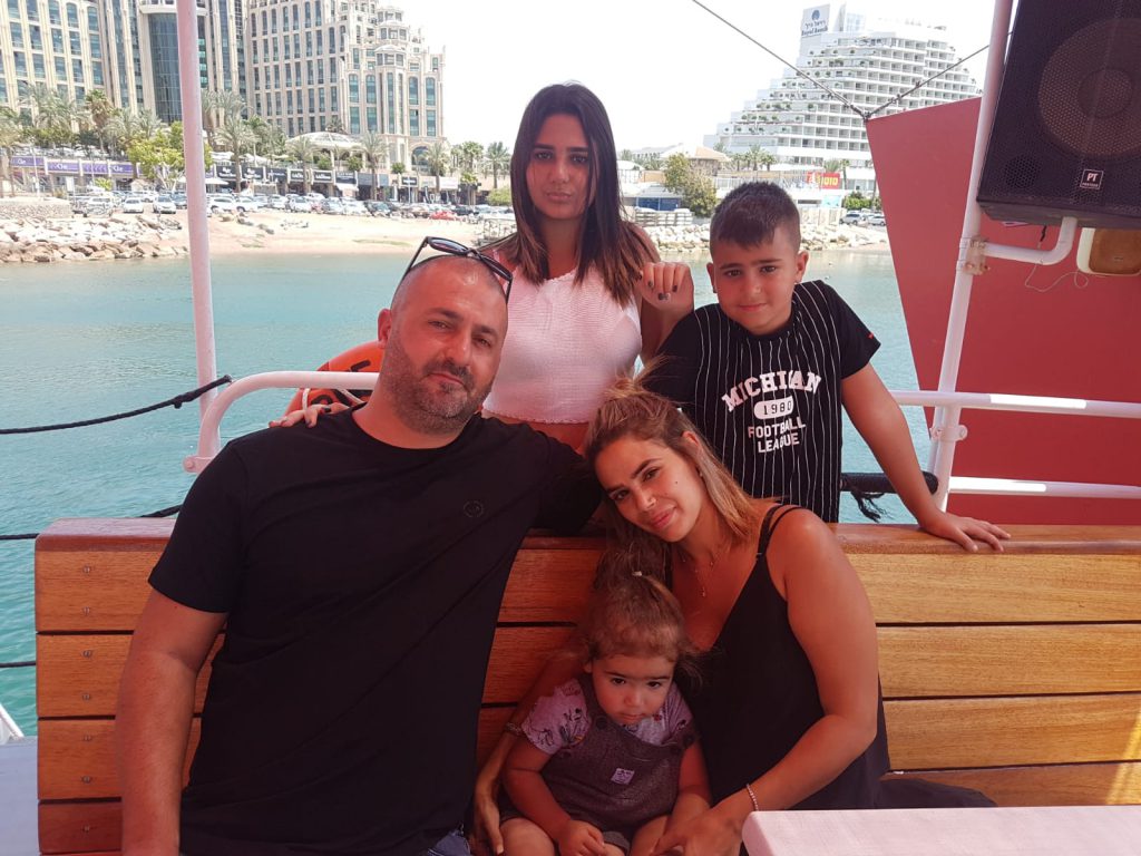 הספר המשפחתי של גן אלה by Moran shalem - Illustrated by צוות גן אלה - Ourboox.com