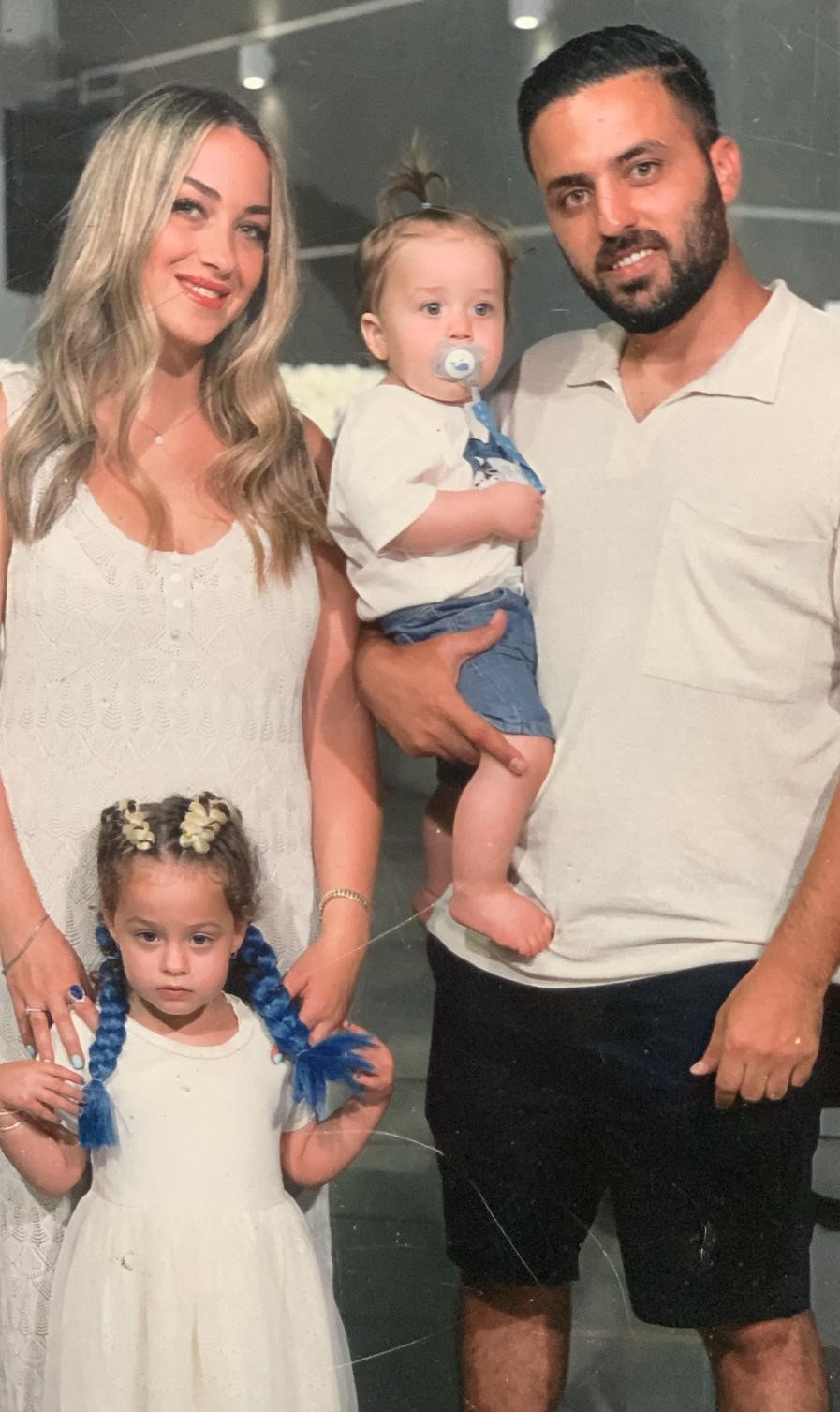 הספר המשפחתי של גן אלה by Moran shalem - Illustrated by צוות גן אלה - Ourboox.com