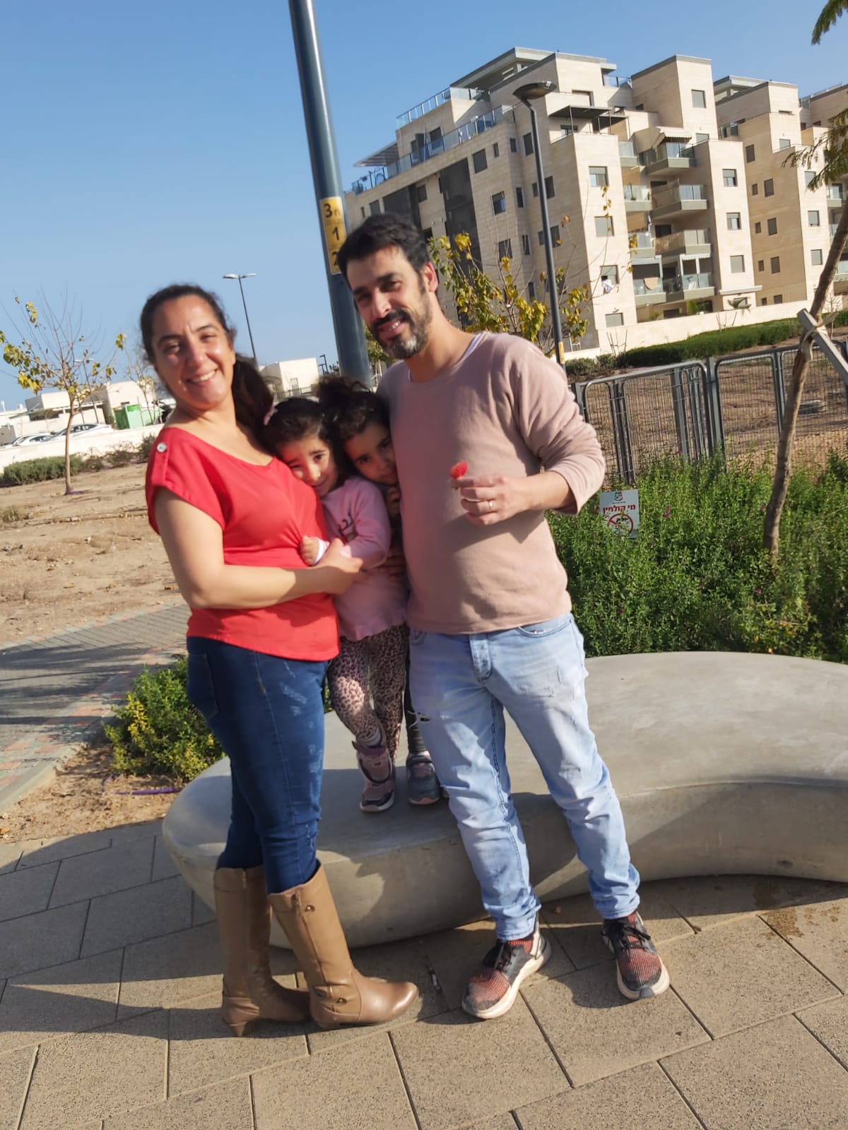 הספר המשפחתי של גן אלה by Moran shalem - Illustrated by צוות גן אלה - Ourboox.com