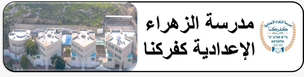 ghadeer by ghadeer Nassar - Ourboox.com